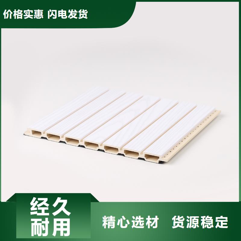 性价比高的竹木纤维吸音板应用范围广