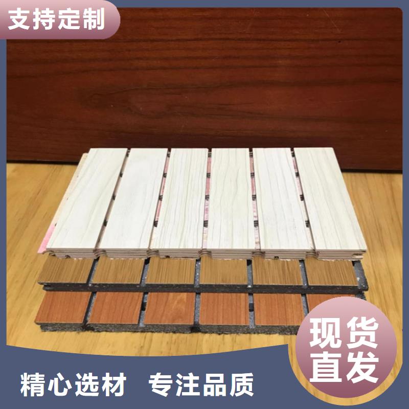绿色吸音板加工工厂