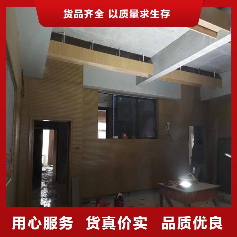竹木纤维吸音板户外木塑墙板现货