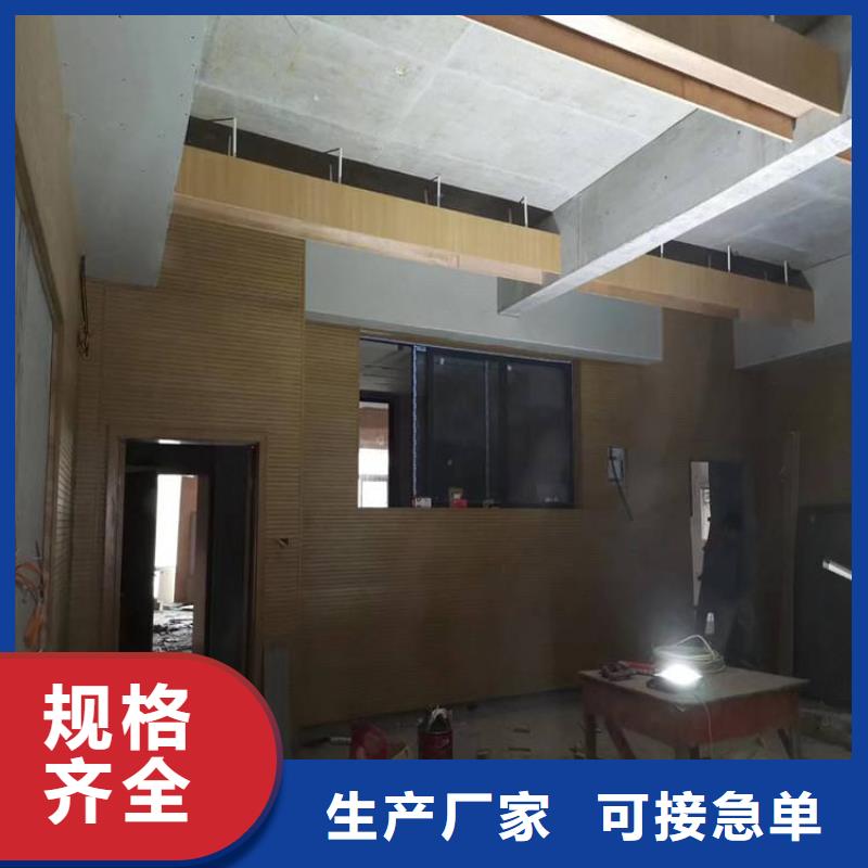 价格低的一手供应货源吸音板现货厂家