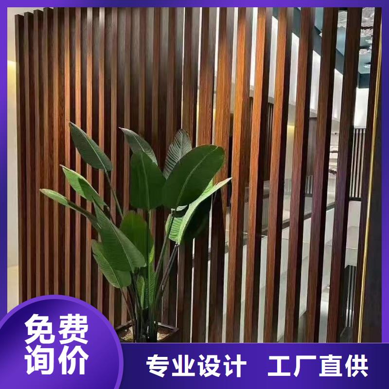 方木方通天花竹木纤维集成墙板实体诚信经营