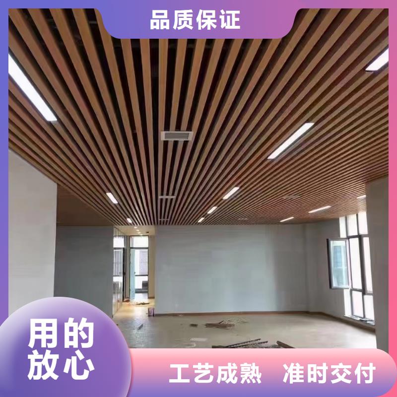 防水天花全国配送