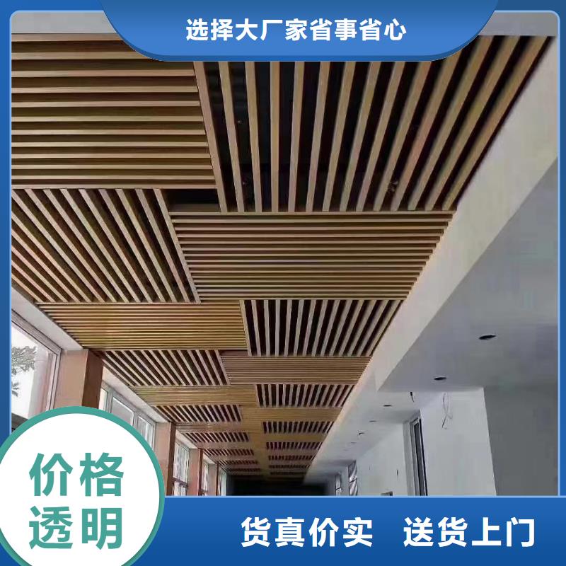 一手供应天花量大从优