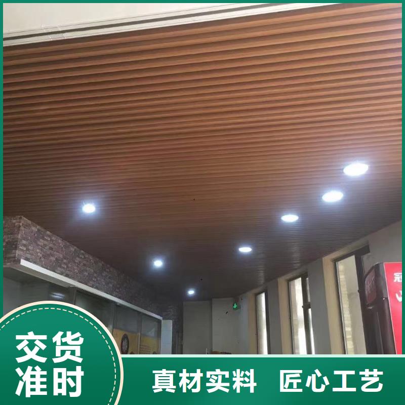 【方木方通天花】集成墙板行业优选