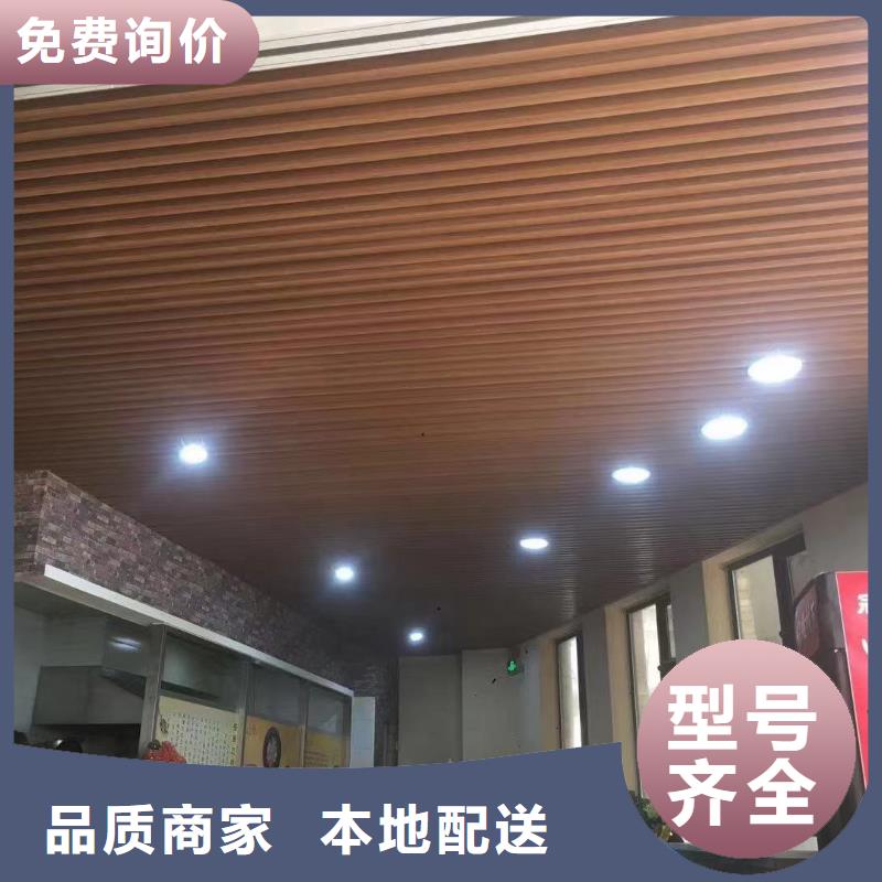 专业销售洁净板-大型厂家
