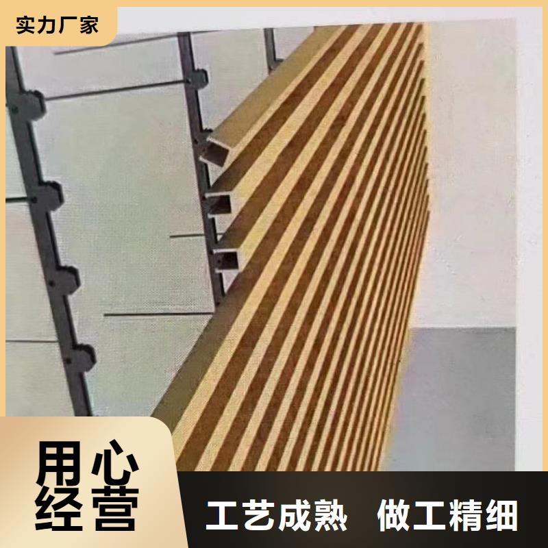 环保方通批发