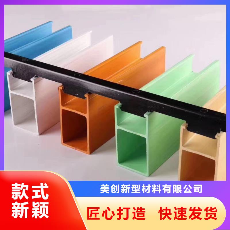 重信誉满意的方通供应商