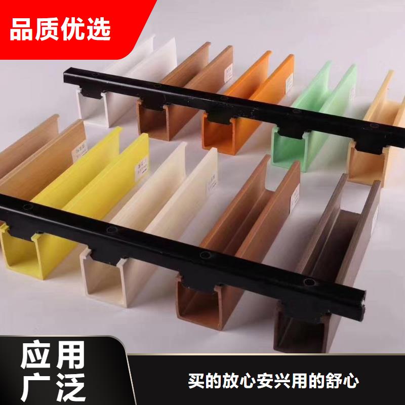 环保天花生产基地厂家