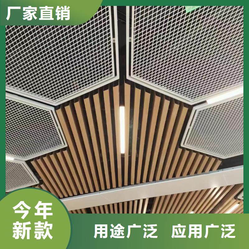 方木方通天花竹木纤维集成墙板产地直销