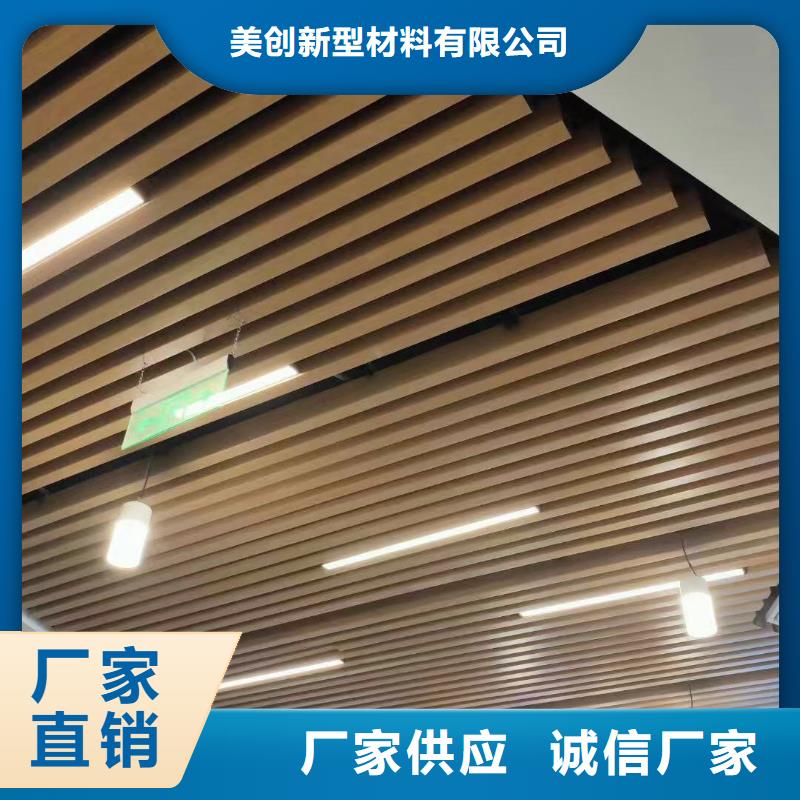 防水天花全国配送