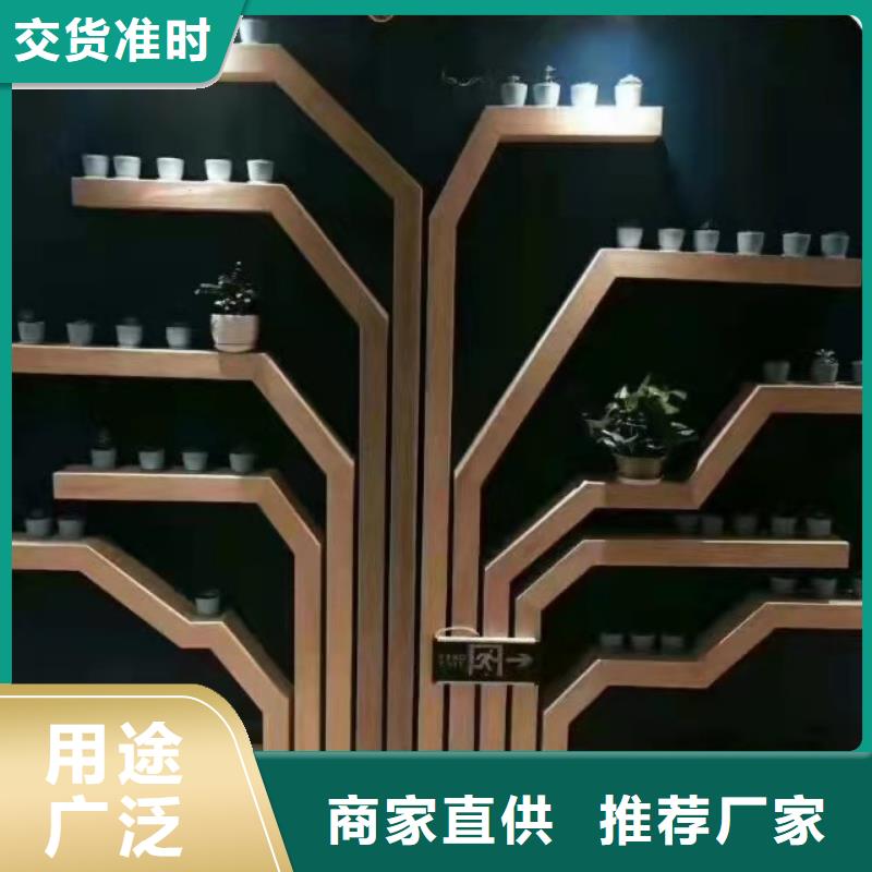 方木方通天花竹木纤维集成墙板订制批发