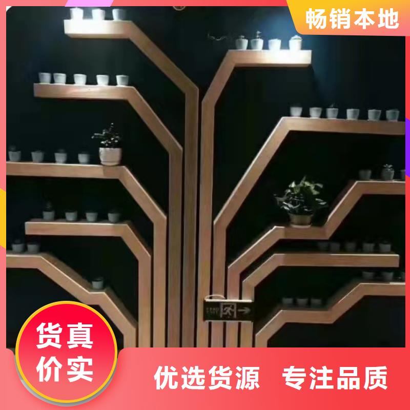 方木方通天花【铝天花】专注生产制造多年