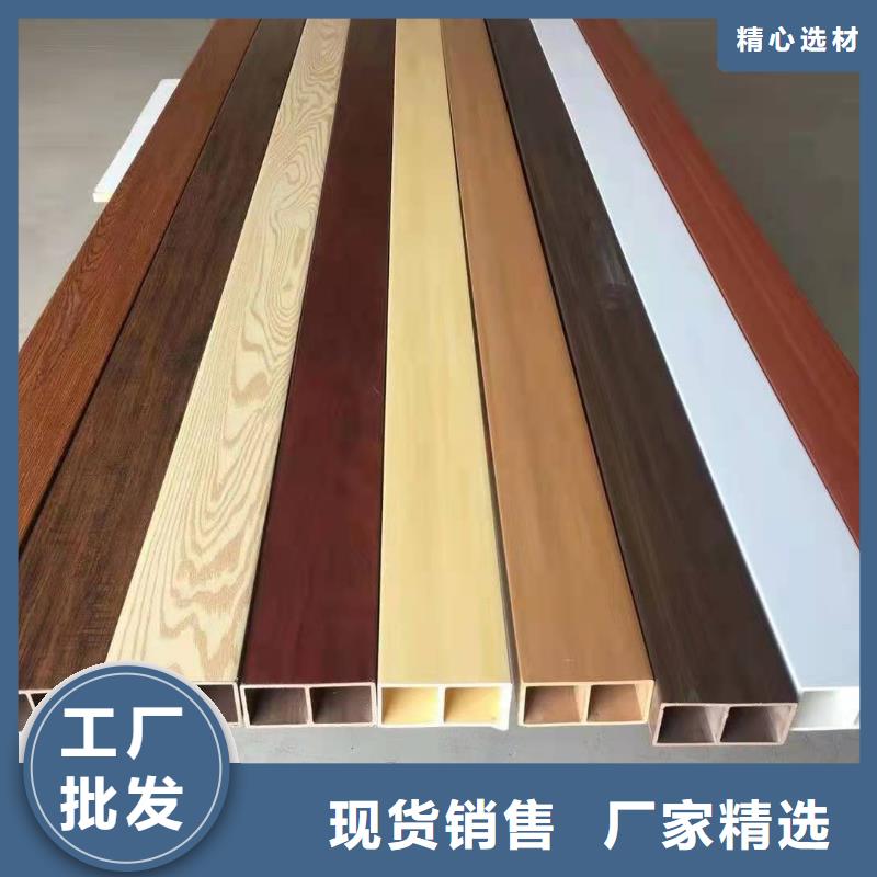 环保材质天花量大从优