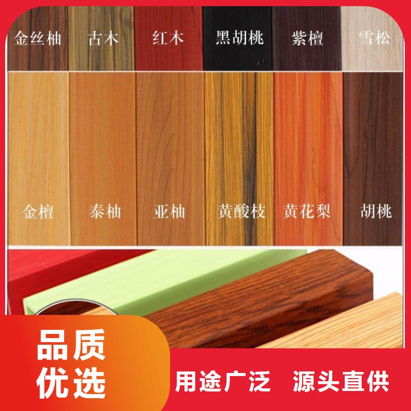厂家直销铝方通参数图片
