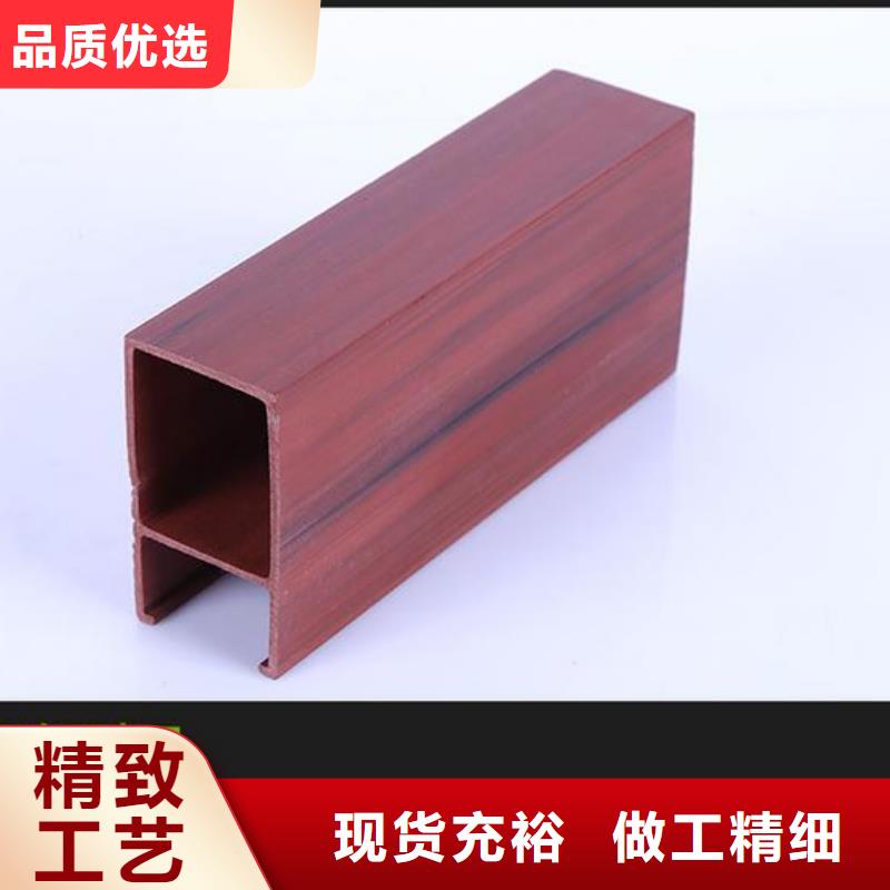 方木方通天花_天花吊顶精心选材