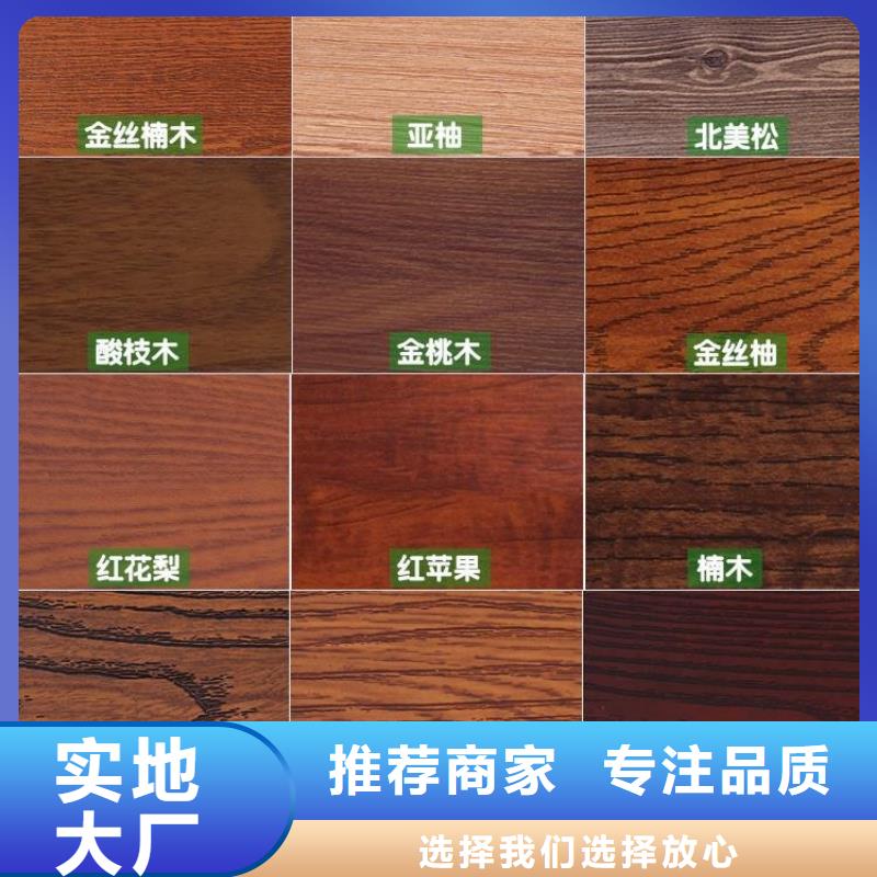 琼海市方木吊顶厂家发货快