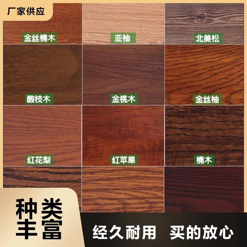 方木方通天花石塑集成墙板保障产品质量