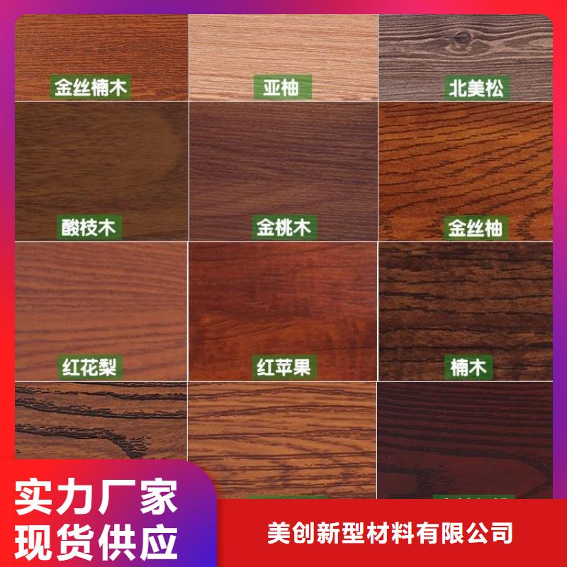 报价合理的方木出厂价