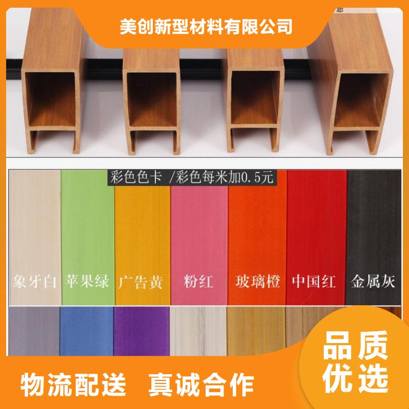 【方木方通天花吸音板品类齐全】