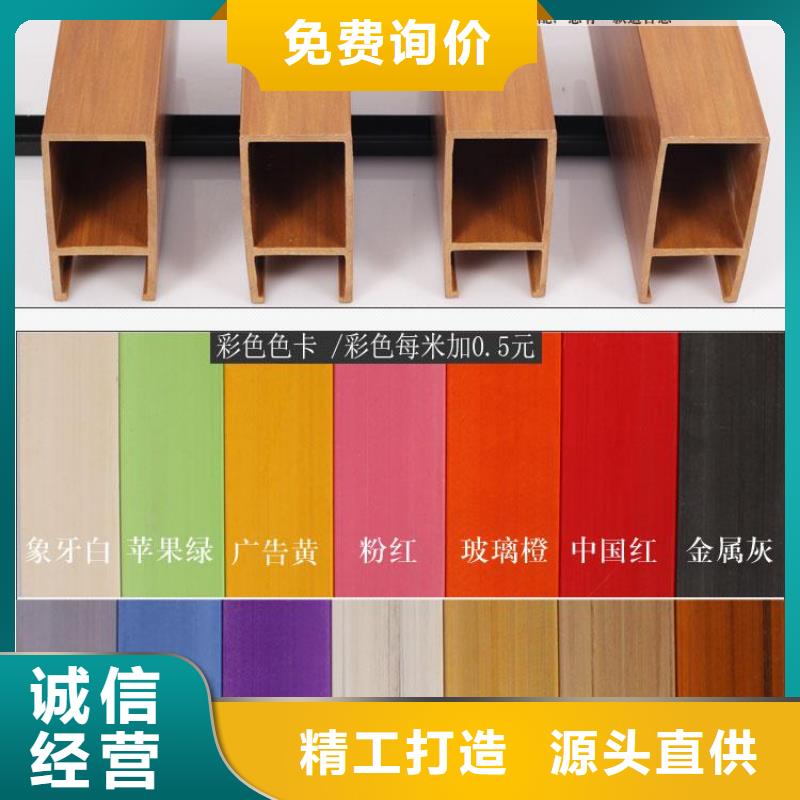 环保方通-环保方通来电咨询