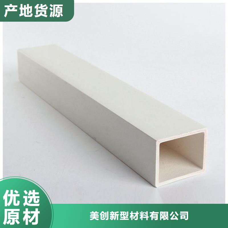 【方木方通天花木饰面工期短发货快】