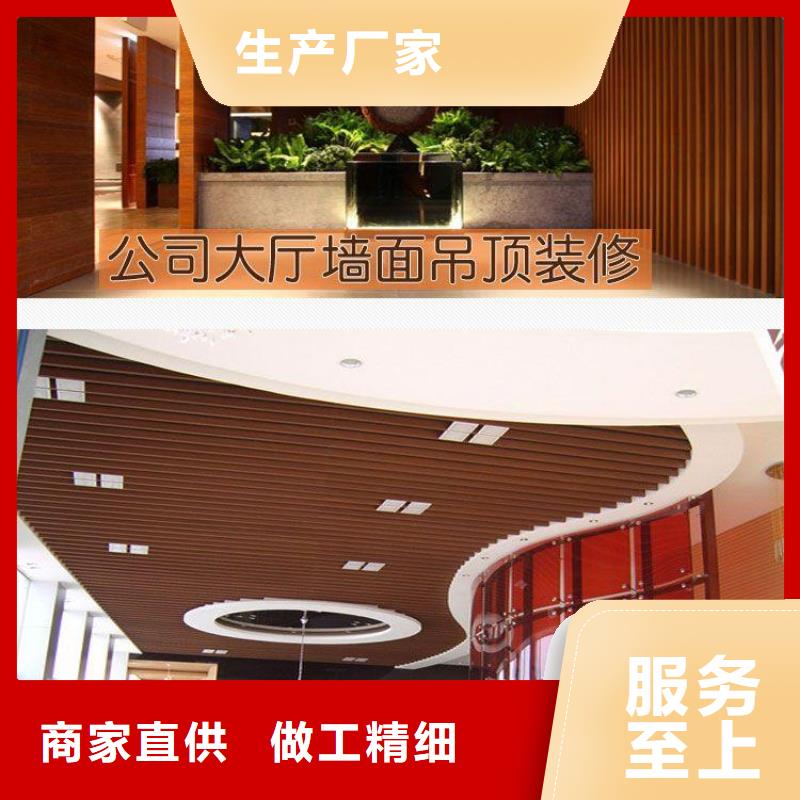 方木方通天花-石塑集成墙板质量检测