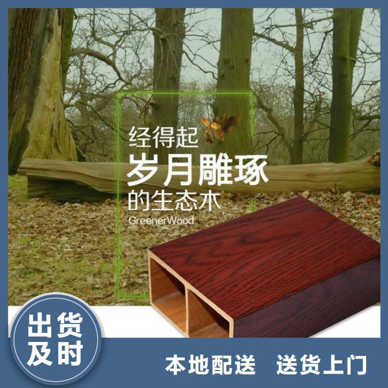 报价合理的方木出厂价