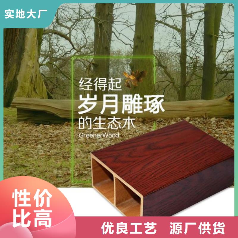 环保材质天花量大从优