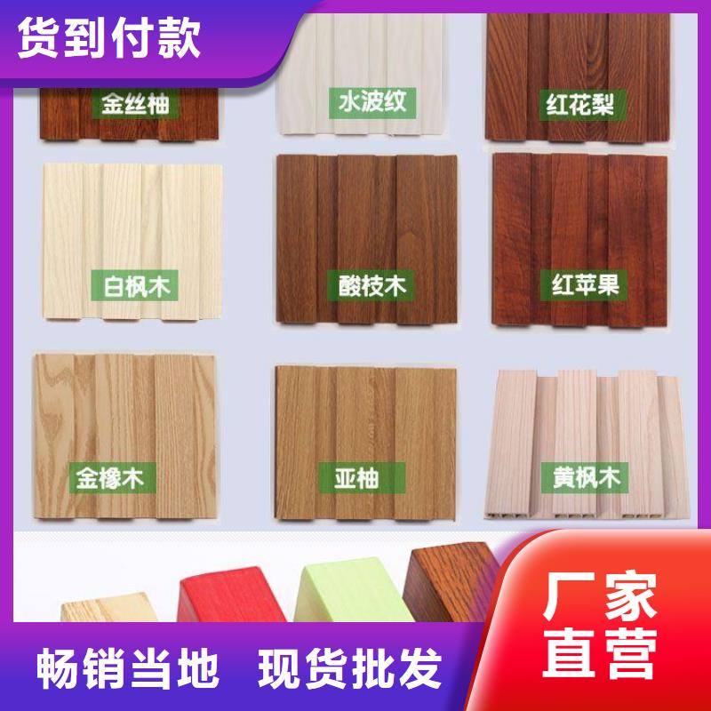 方木厂家，规格全