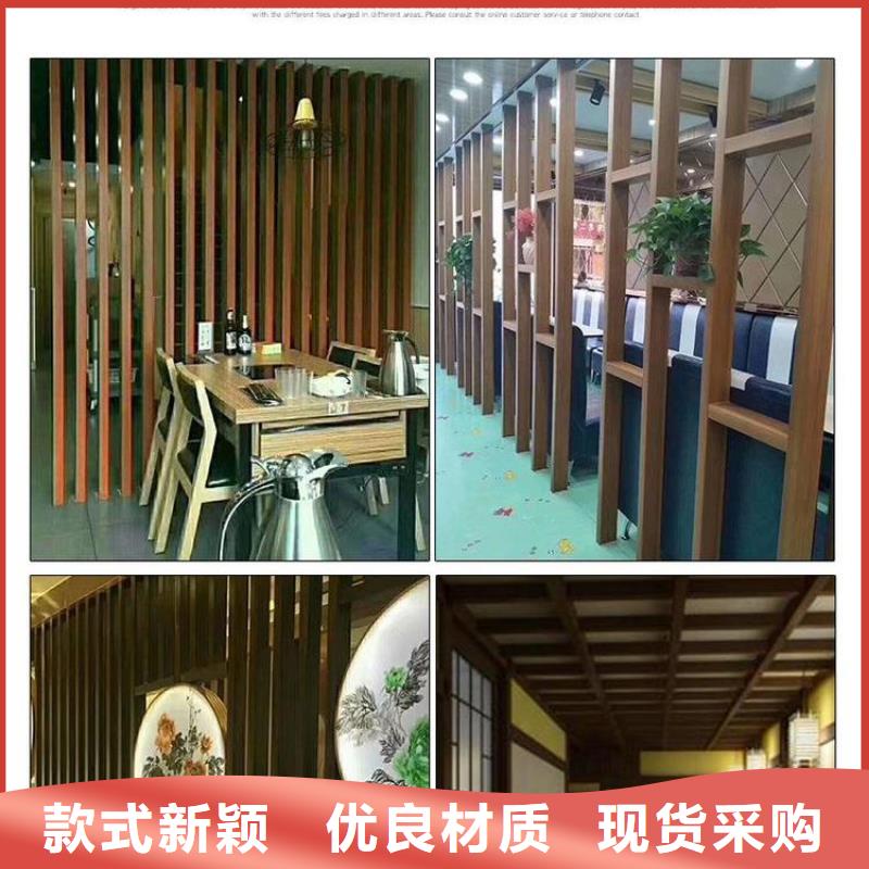琼海市方木吊顶厂家发货快
