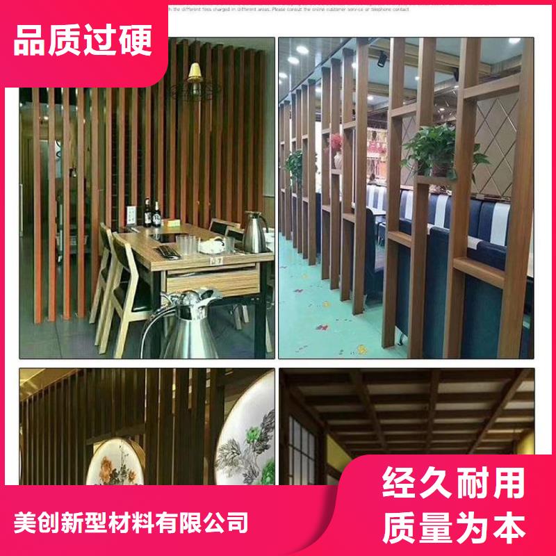 口碑好的吊顶天花批发商