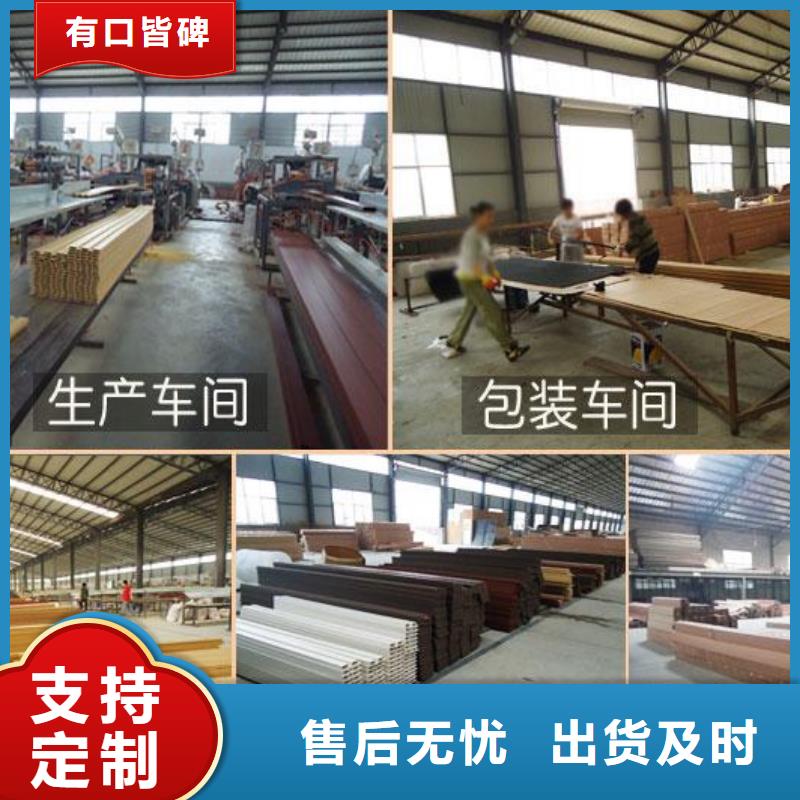 新的方通厂家_新的方通