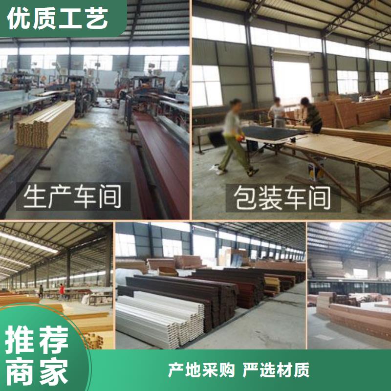 批发方通-厂家