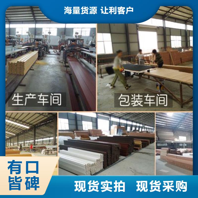 环保方木批发施工方案