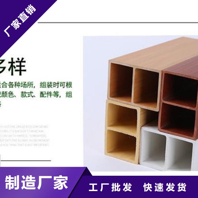 环保方通-环保方通来电咨询