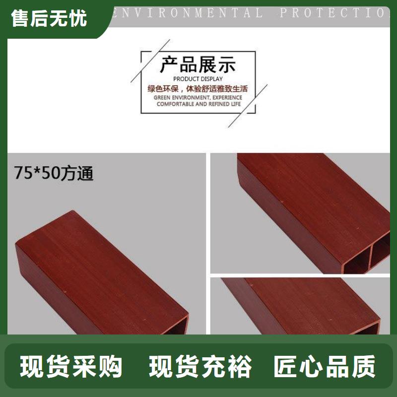 冰火板专业供货商