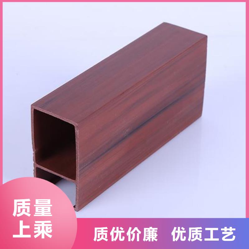 方木方通天花-集成墙板用的放心