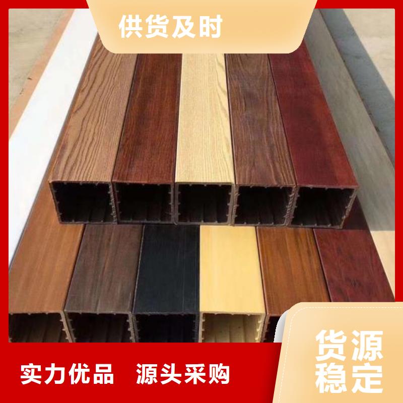 方木方通天花-石塑集成墙板质量检测