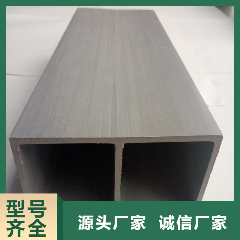 环保方木批发施工方案