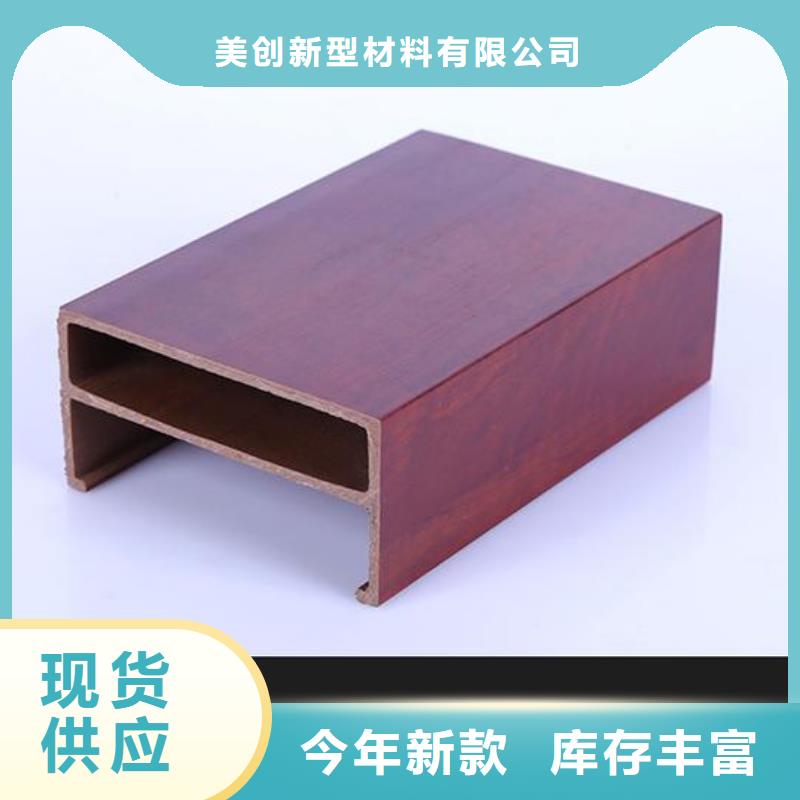 厂家直接供应方通价格实惠