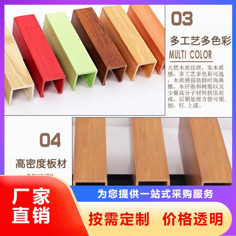 环保方通批发