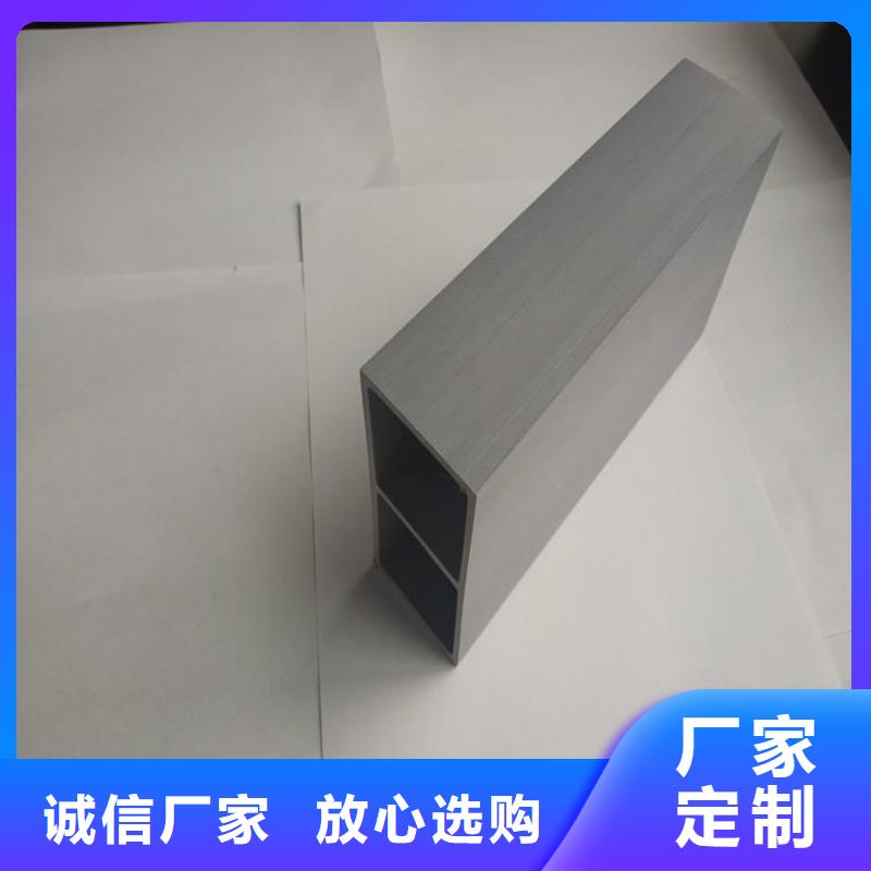 方木方通天花-石塑集成墙板质量检测