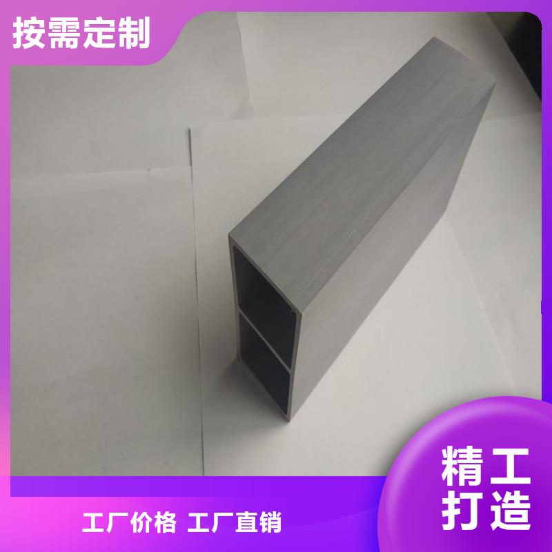 方木方通天花-生态木现货交易