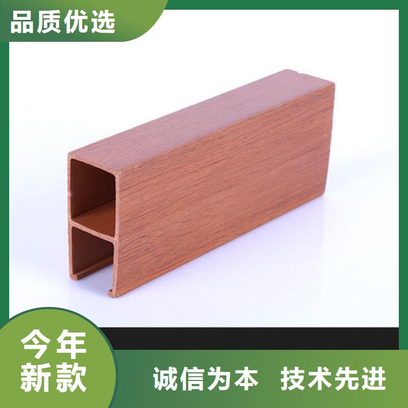 方木方通天花石塑集成墙板用心经营