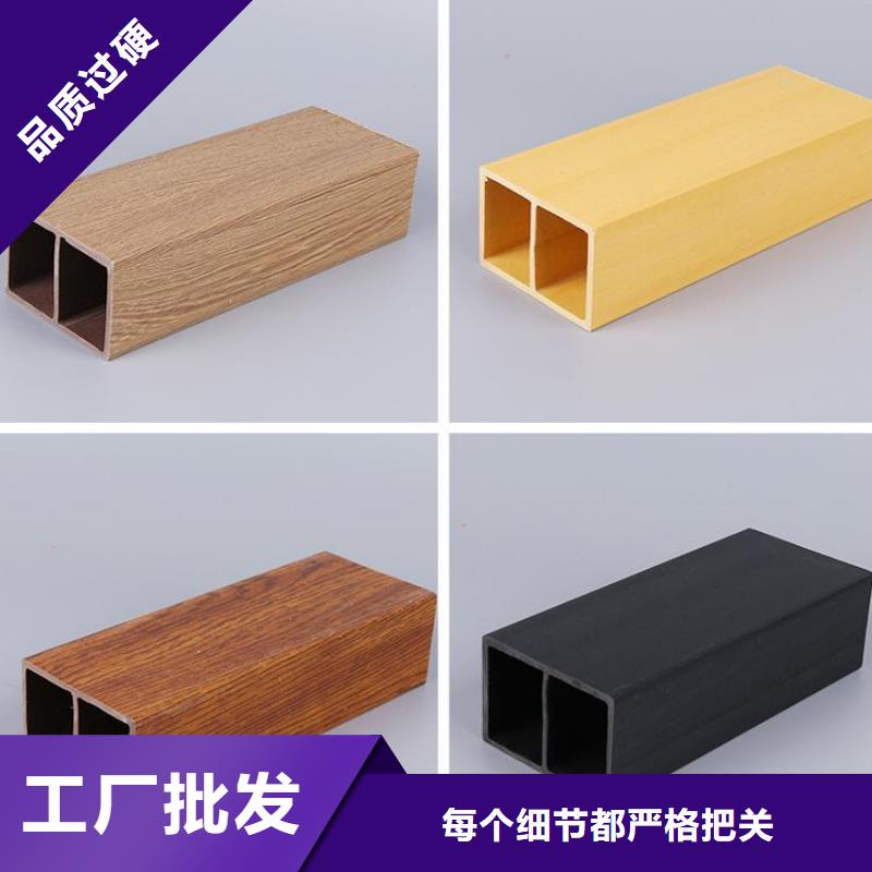 生态木批发成功案例