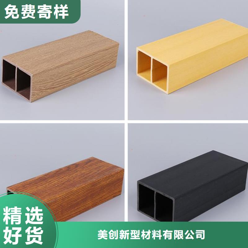 方木方通天花_天花吊顶精心选材