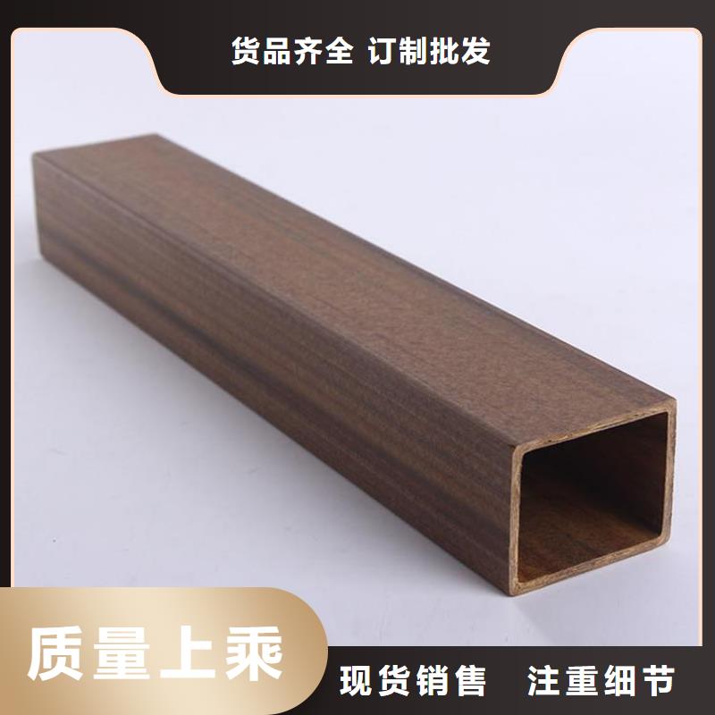 6毫米冰火板厂家-做工精细