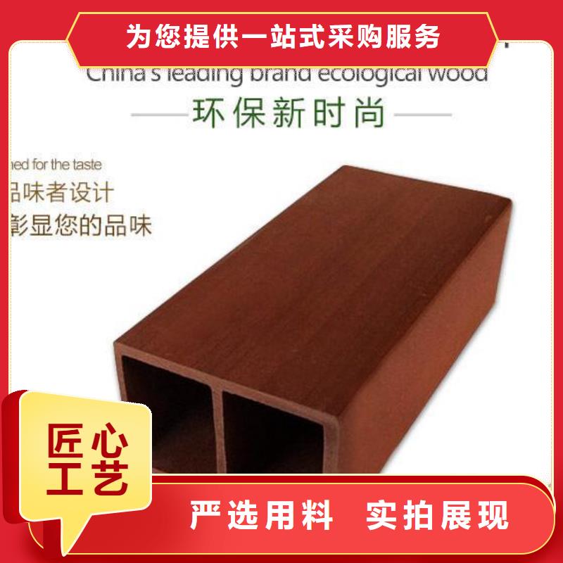高质量的方通行业动态