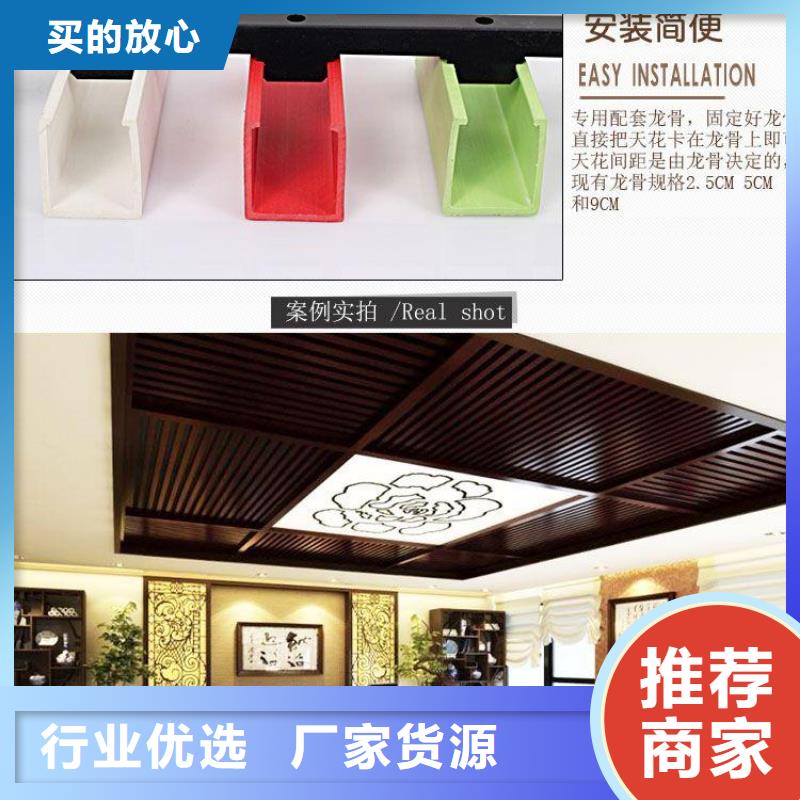 【方木方通天花吸音板品类齐全】