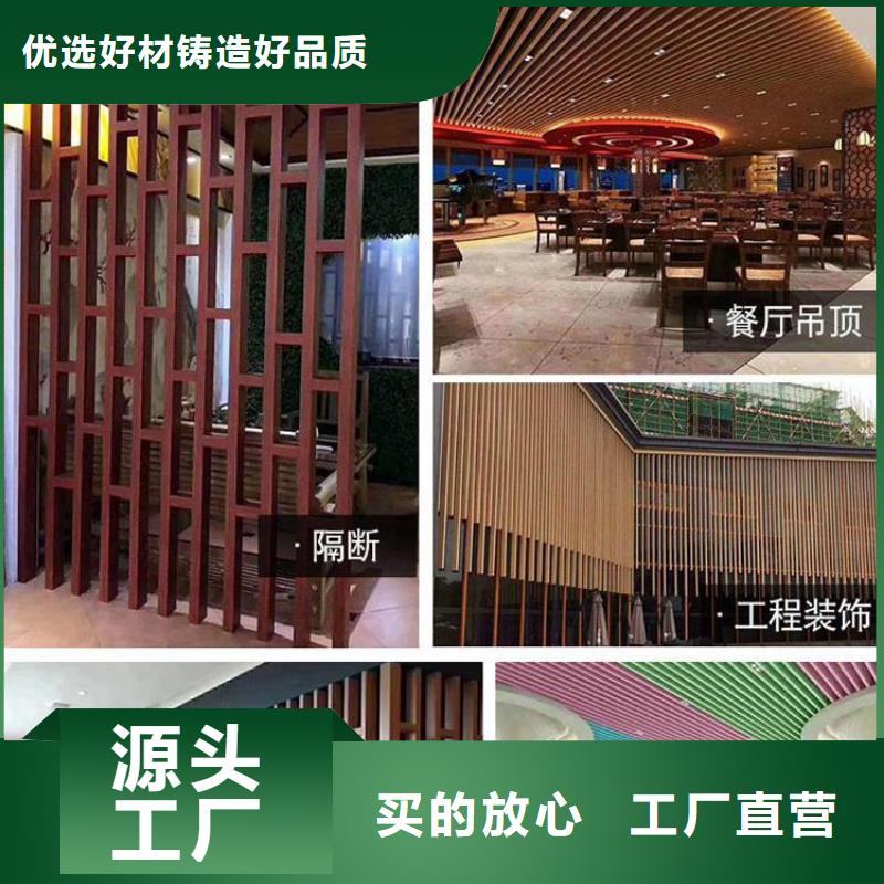 价格低的一级防火板现货厂家